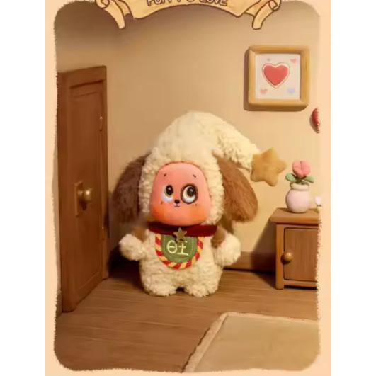 Twinkle Twinkle Heartbeat Star Series Plush Keychain