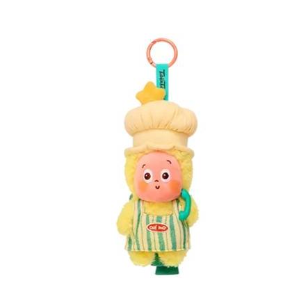 Twinkle Twinkle Be a Little Star Series - Plush Pendant Blind Box