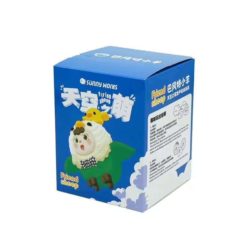 Sky Cute Plush Sound Blind Box