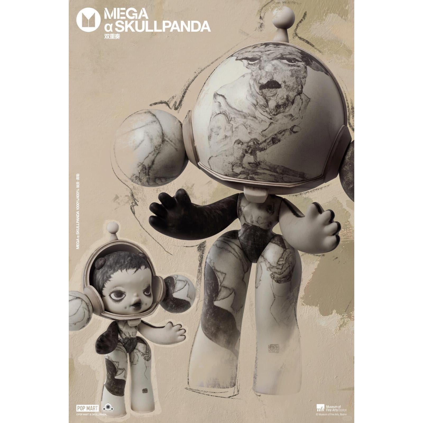 SKULLPANDA Big Doll Collections