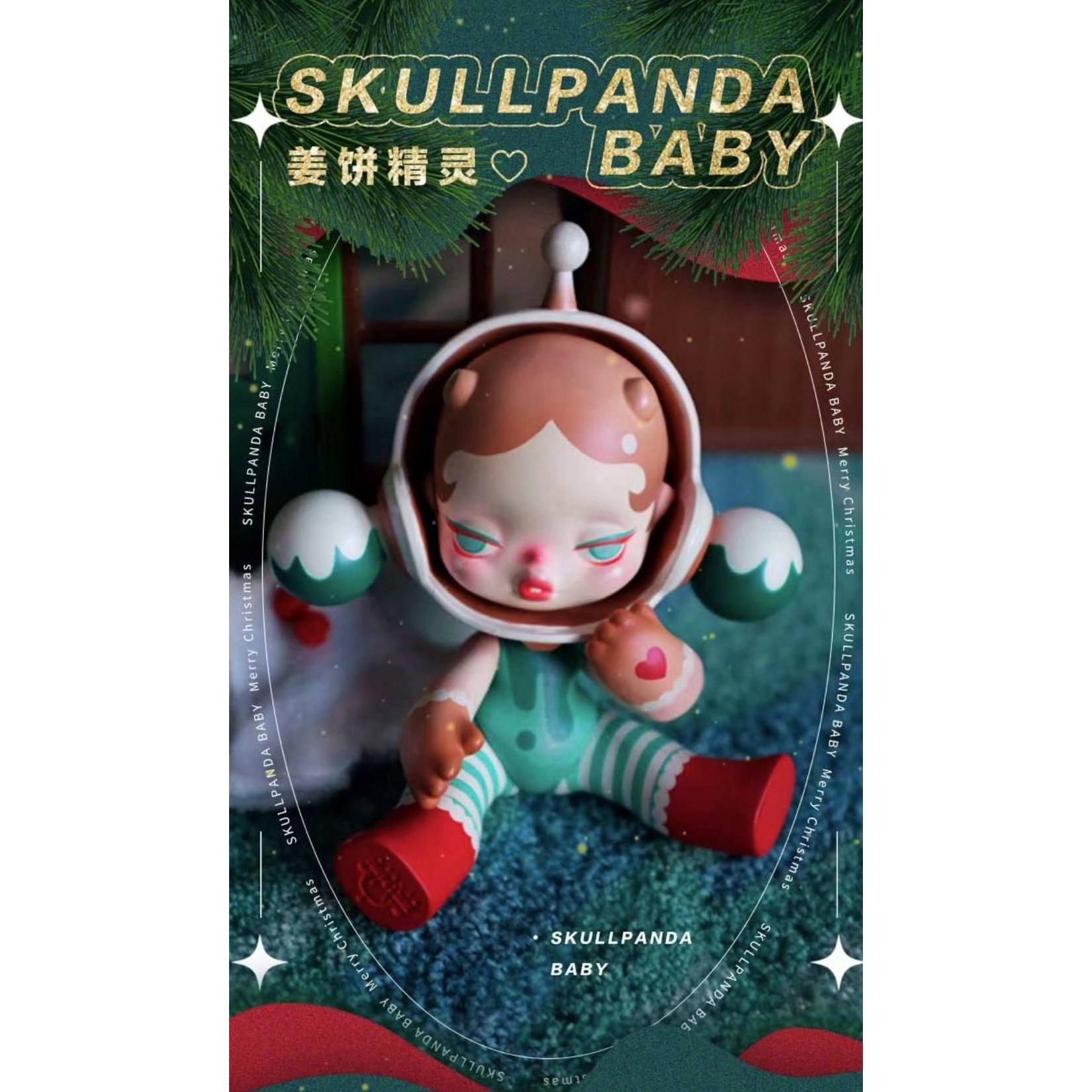 SKULLPANDA Big Doll Collections
