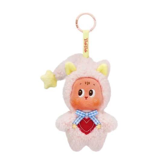 Twinkle Twinkle Heartbeat Star Series Plush Keychain