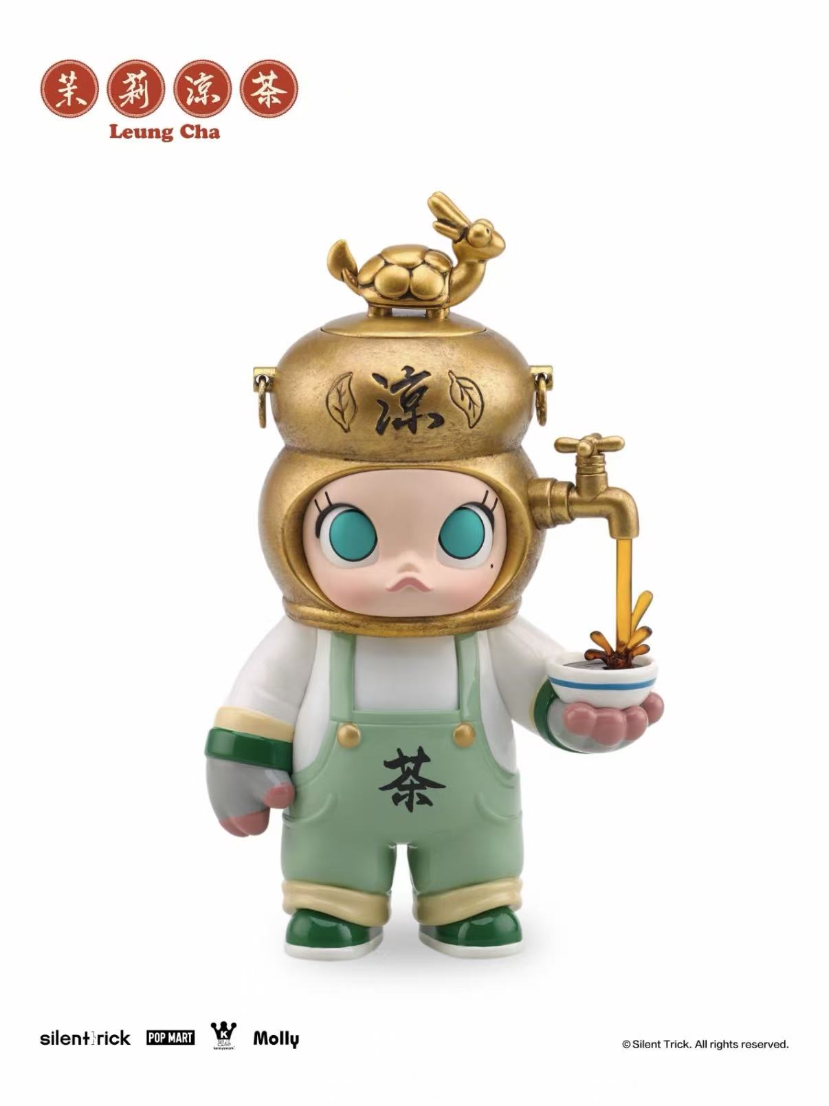 Molly Leung Cha Figurine-preorder