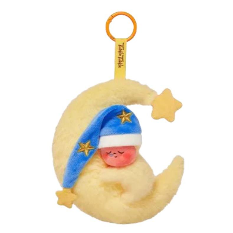 Twinkle Twinkle We are Twinkle Twinkle Series-Plush Pendant Blind Box