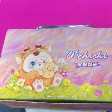 O'ChiChi - Return of the Wild Food  stuffed toys  blind box