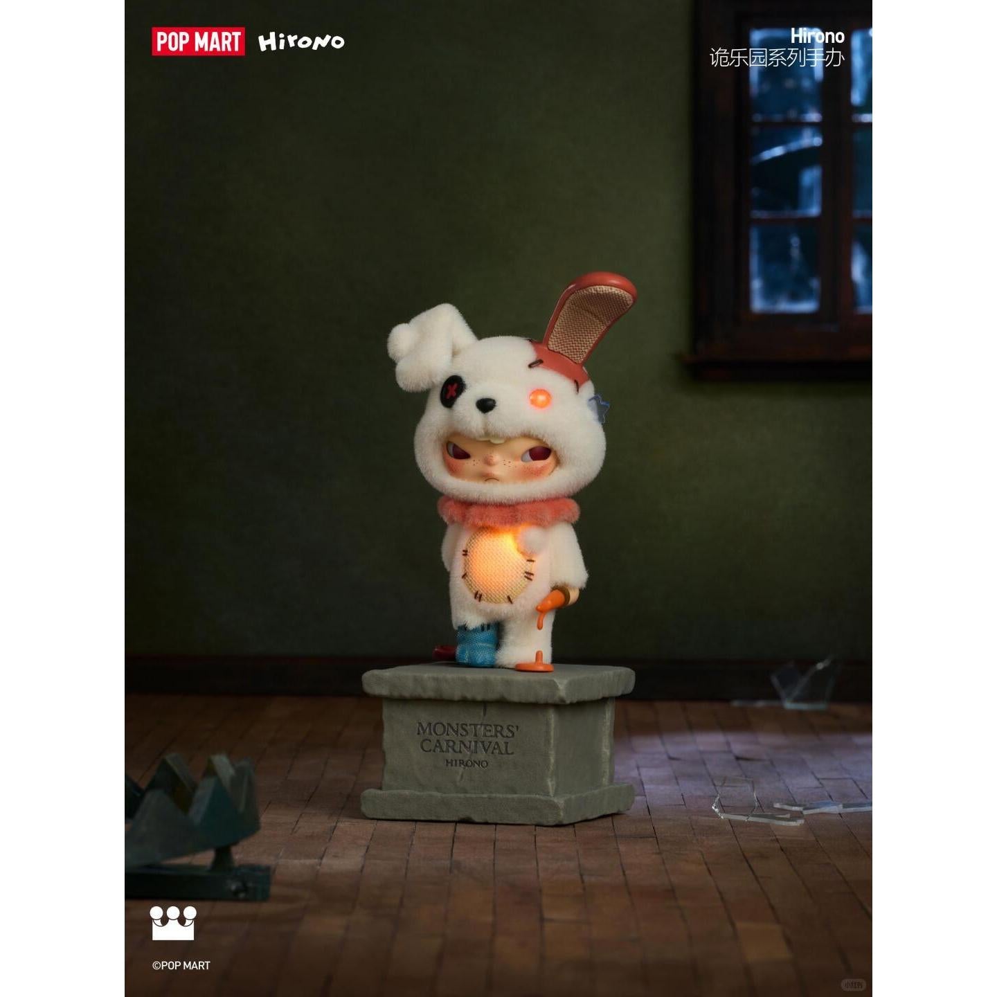 Hirono Monsters Carnival Series