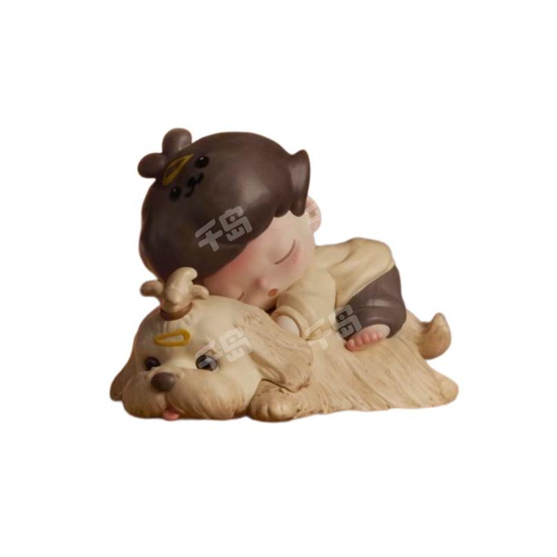 DIMOO The Missing Day Series