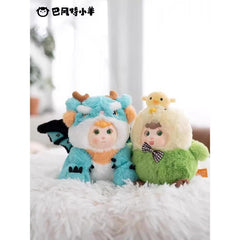 Sky Cute Plush Sound Blind Box