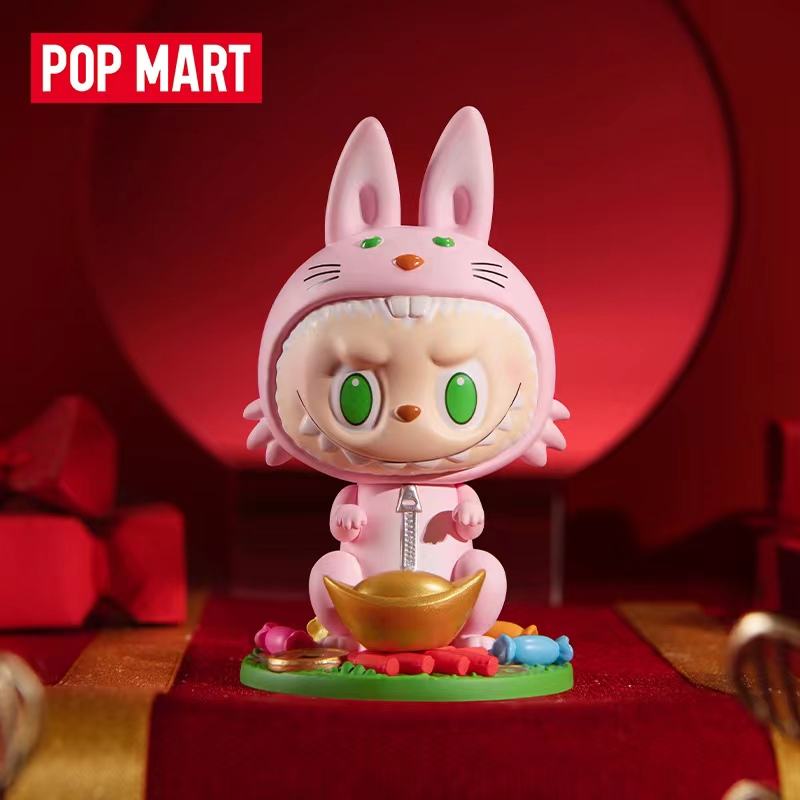 Three,Two, One!Happy Chinese New Year Series