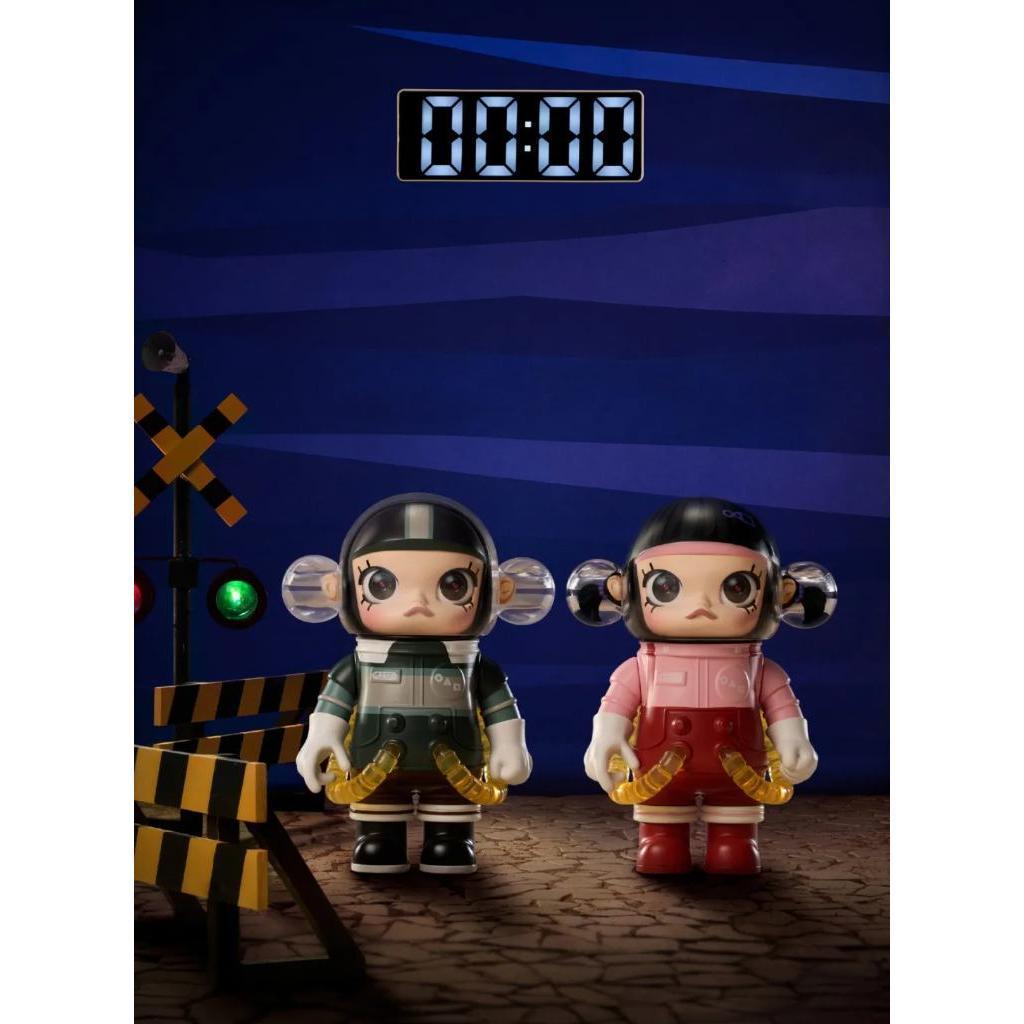 Molly limited edition Collections