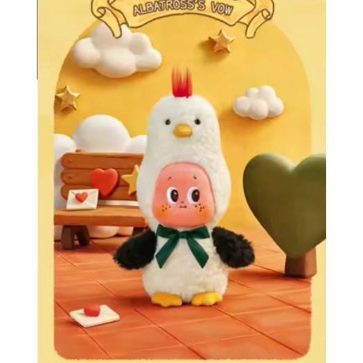 Twinkle Twinkle Heartbeat Star Series Plush Keychain