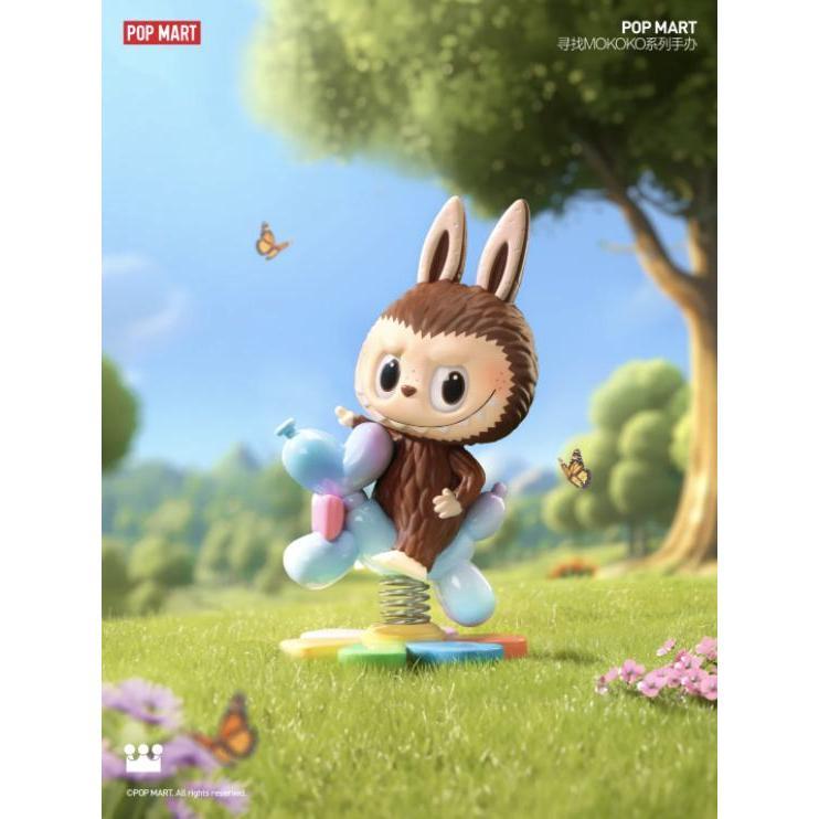 Finding MOKOKO Series Figures