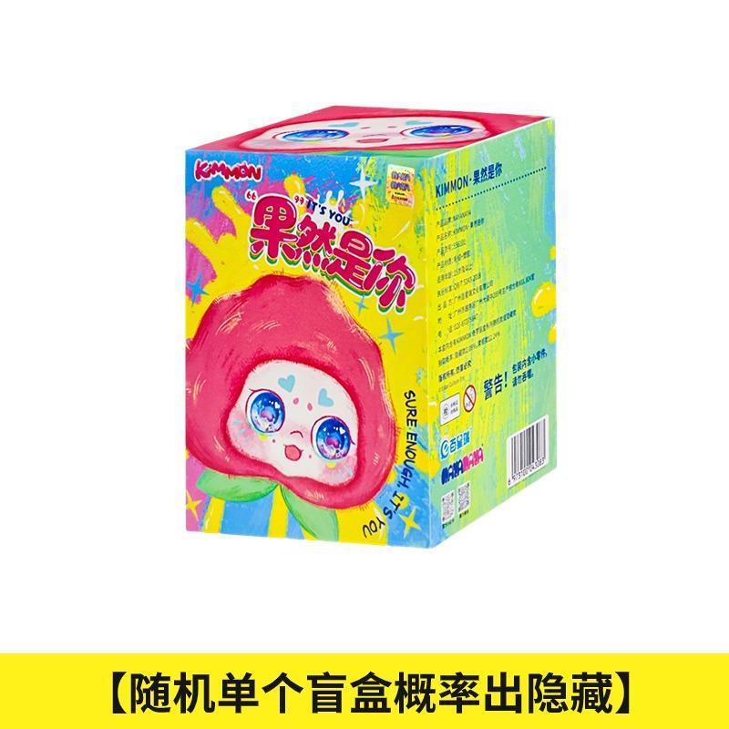 Kimmon fruit it is you series  Blindbox