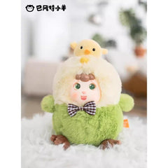 Sky Cute Plush Sound Blind Box