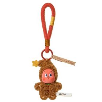 Twinkle Twinkle Savor the Moment Series-Fresh-Baked Mini Cookies Plush Pendant