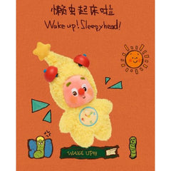 Twinkle Twinkle Be a Little Star Series - Plush Pendant Blind Box