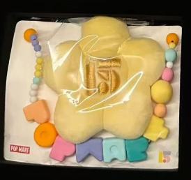 Skullpanda 15th Keep Real Keep Focus Anniversary Gift Box-preorder