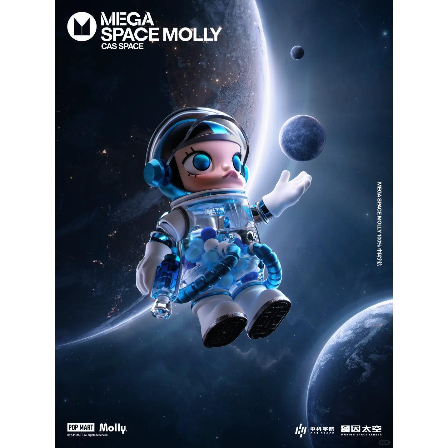 Molly limited edition Collections