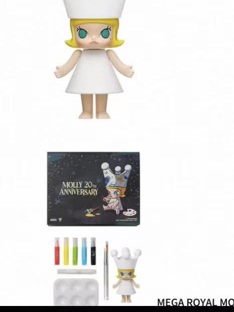 MEGA ROYAL MOLLY 150% 20th Anniversary Self -painted Figure