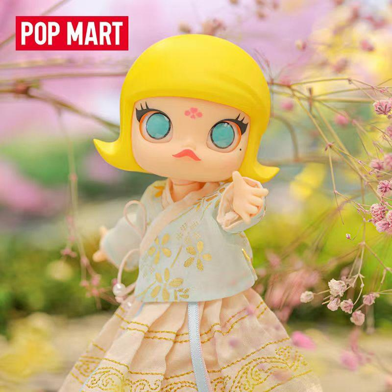 Molly Chinese style pink and red skirt-preorder