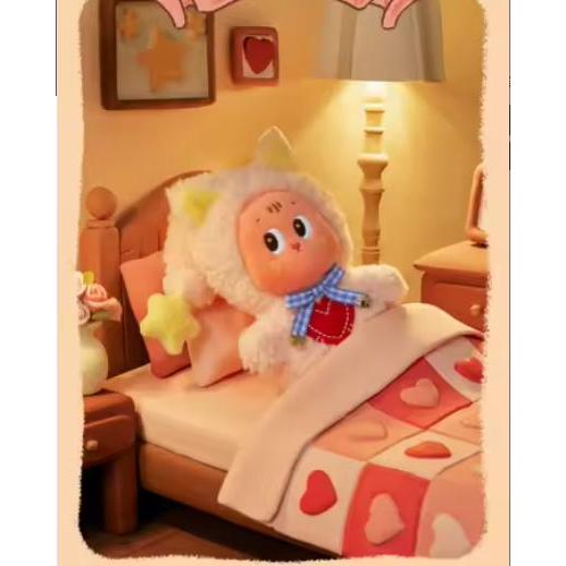 Twinkle Twinkle Heartbeat Star Series Plush Keychain