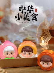 (new 2024/3/11)PANCY Chinese Little Food Blind Box Trendy Play Handmade Panda Sister Cute and Cute Particle Doll Gift Decoration