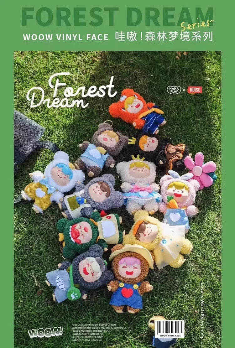 Woow Wow Forest Dream Enamel Plush Blind Box