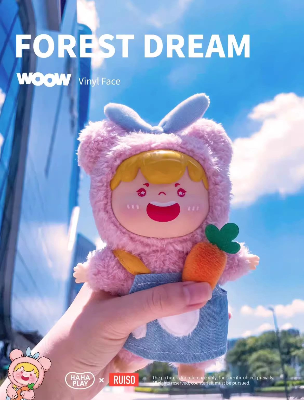 Woow Wow Forest Dream Enamel Plush Blind Box