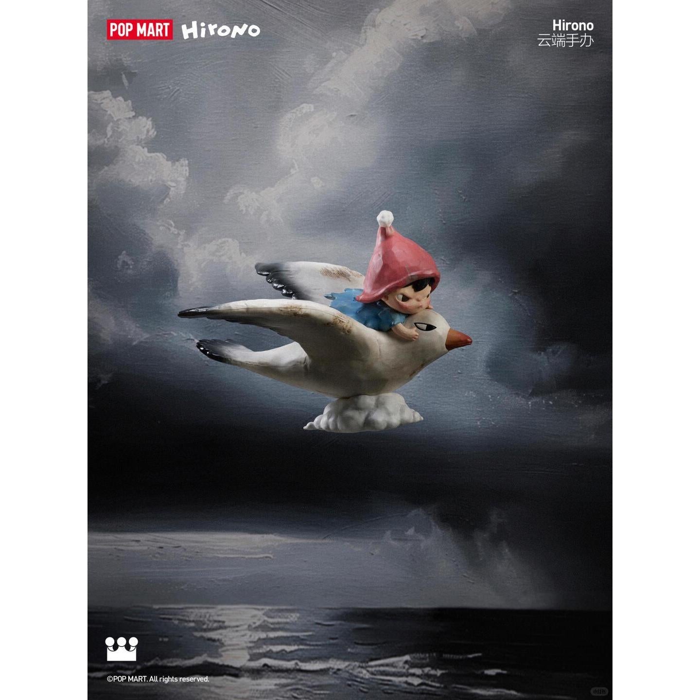 HIRONO Big Doll Collections