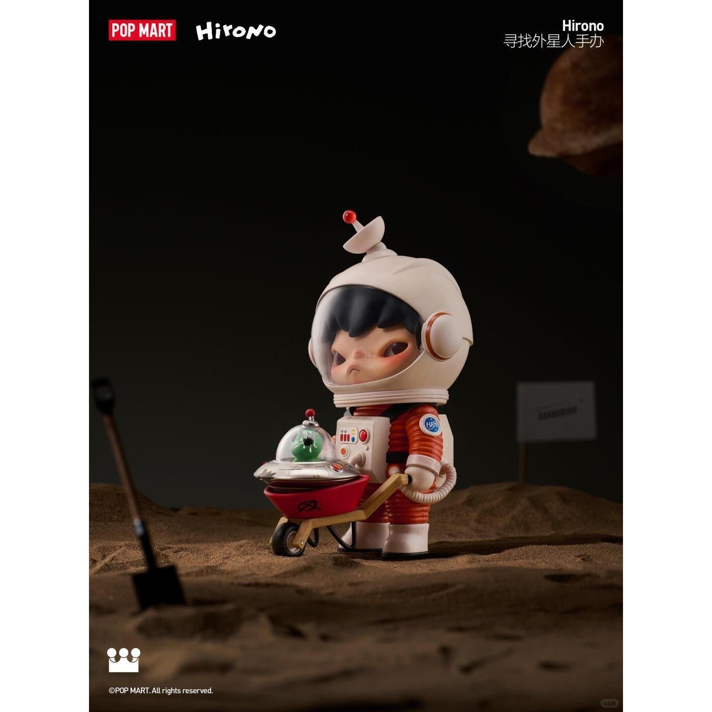 HIRONO Big Doll Collections