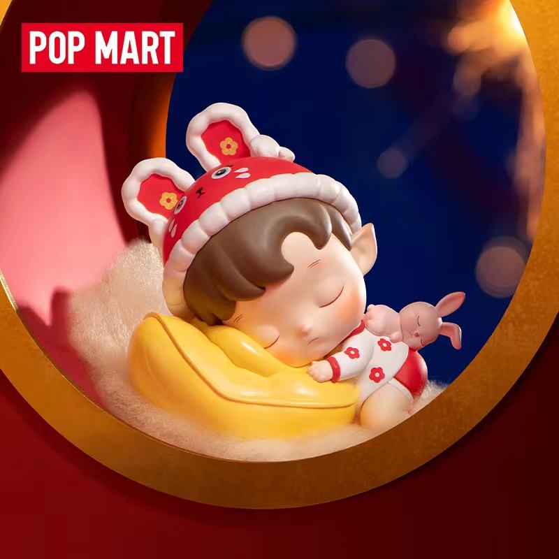 Three,Two, One!Happy Chinese New Year Series