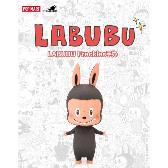 THE MONSTERS Big Doll Series Collection