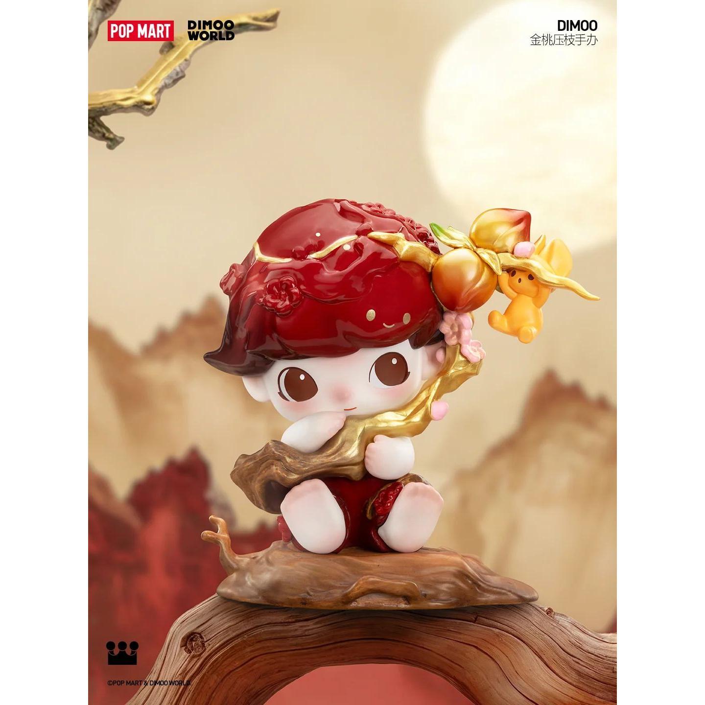 DIMOO limited edition series