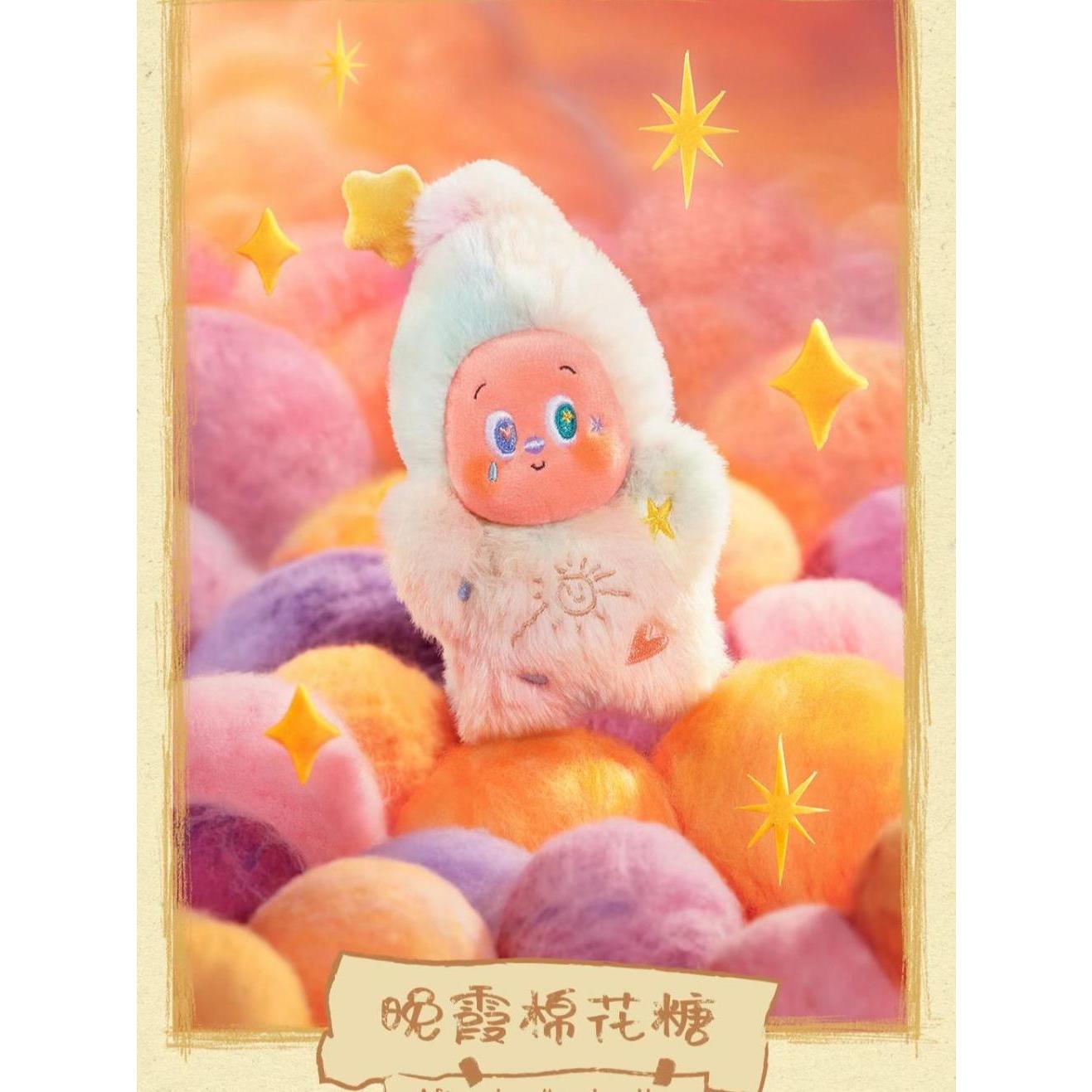 Twinkle Twinkle Sweet Dreams Forecast Series