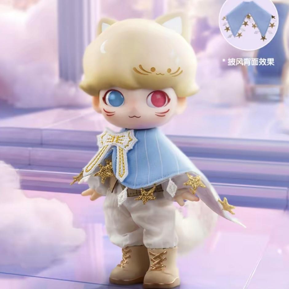 Dimoo Dream Travel series 15cm action figure-preorder