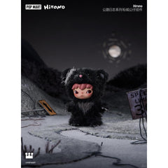 Hirono Road Journal Series