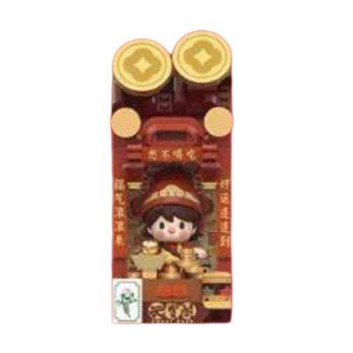 Wealthy Snakes New Year Celebration - Fortunate Hand Series Block Figures