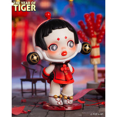 The Year of Tiger Series