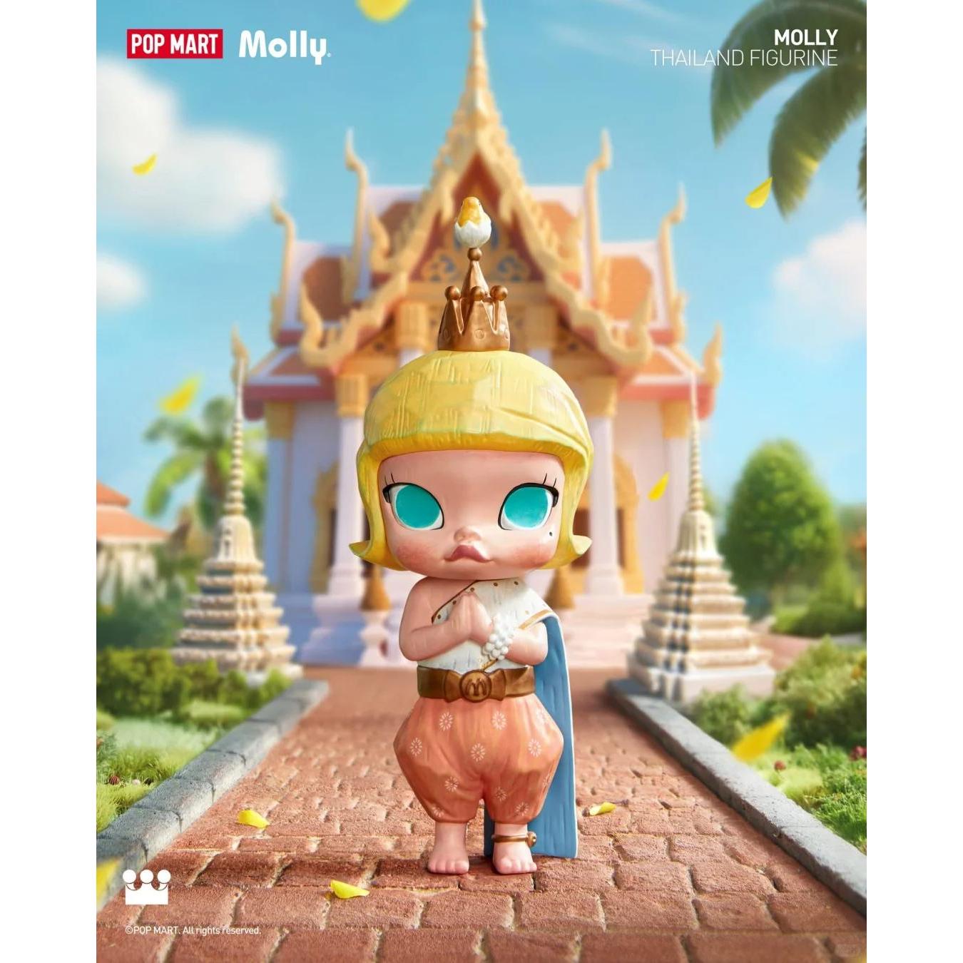 MOLLY Big Doll Collection