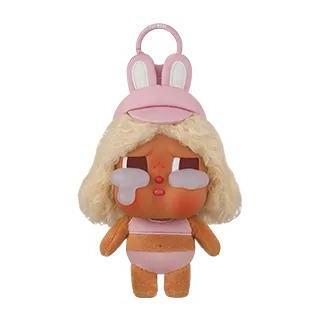 Crybaby Vacation Mode On Vinly Plush Pendant