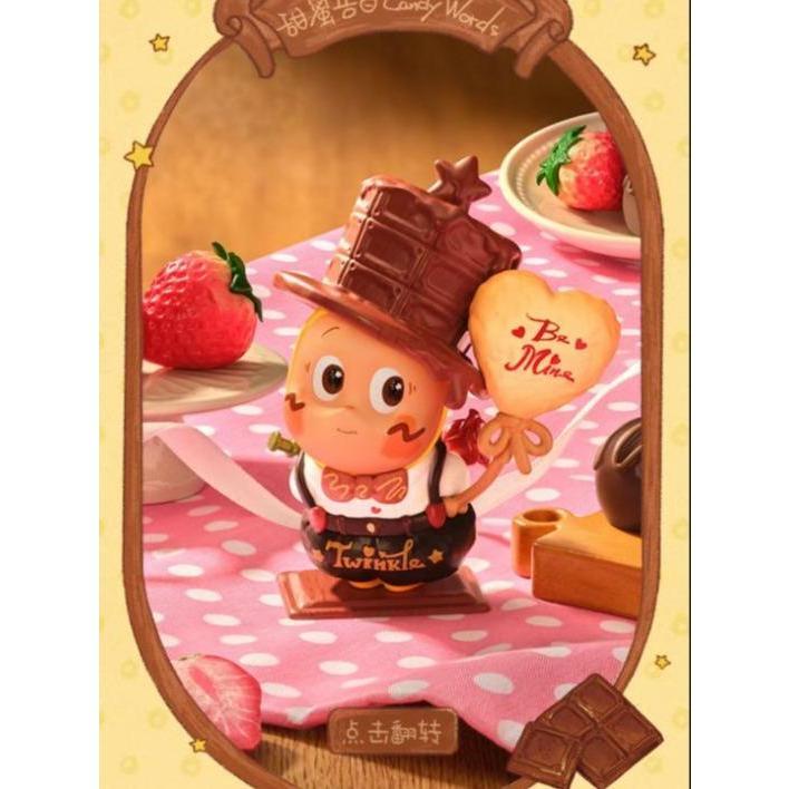 Twinkle Twinkle Heartbeat Star Series