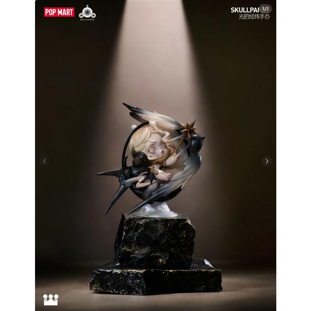 SKULLPANDA limited edition series