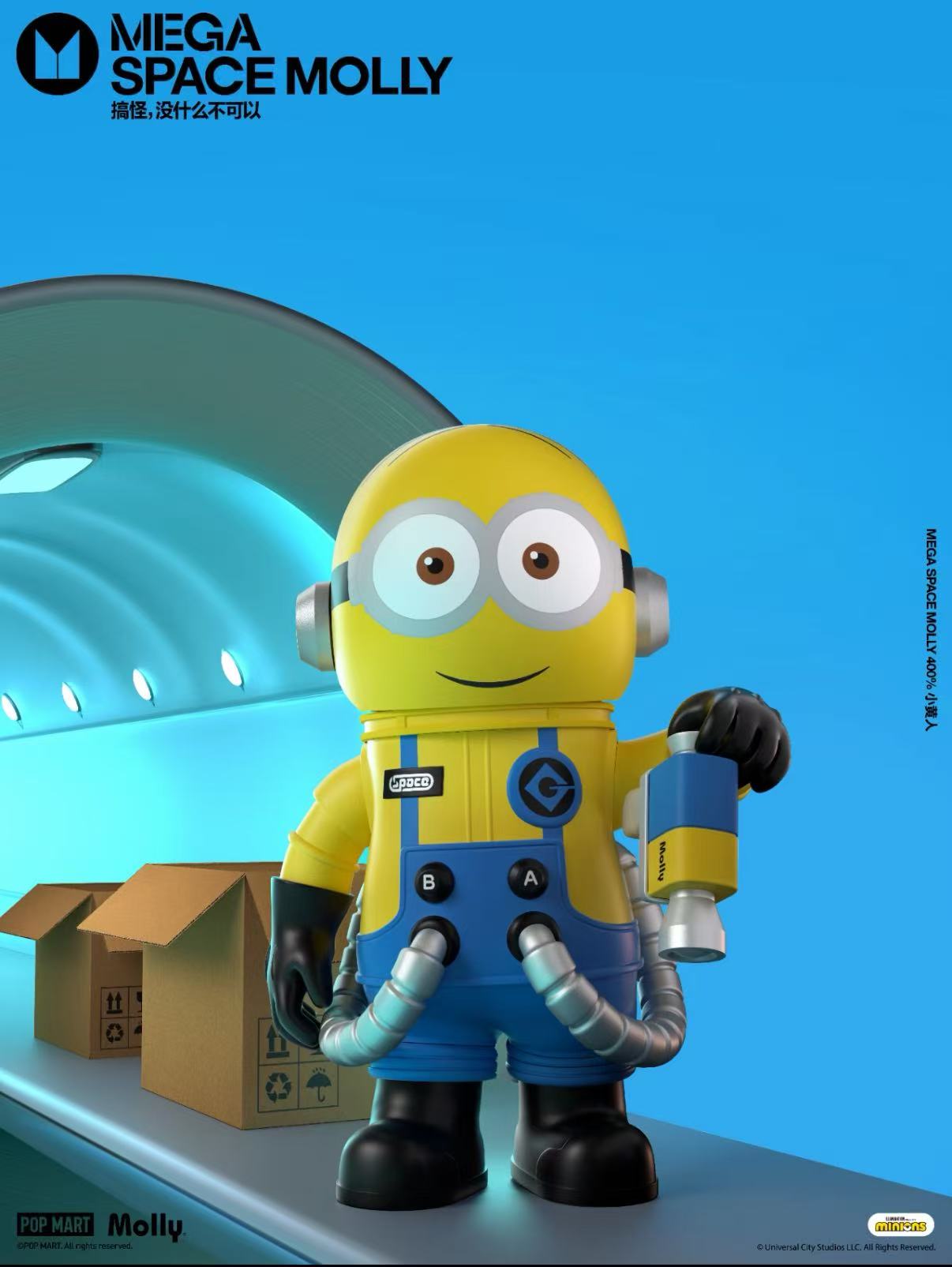 MEGA SPACE MOLLY 400% Minions