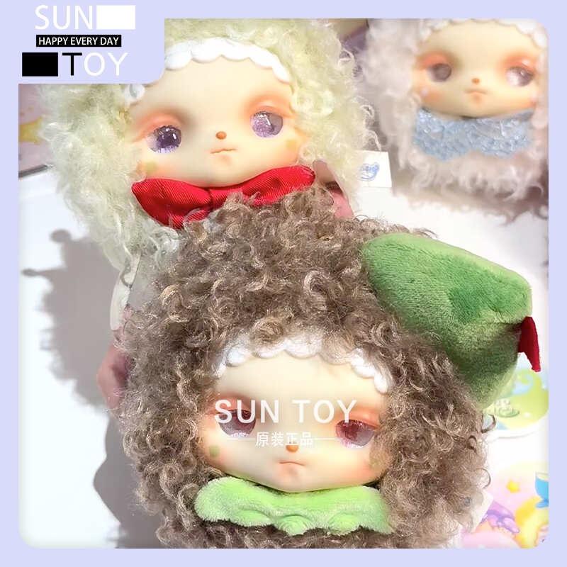 Meesiy Fairytale Series Plush Btind Box