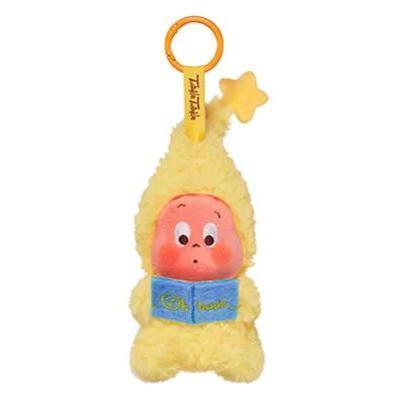 Twinkle Twinkle We are Twinkle Twinkle Series-Plush Pendant Blind Box