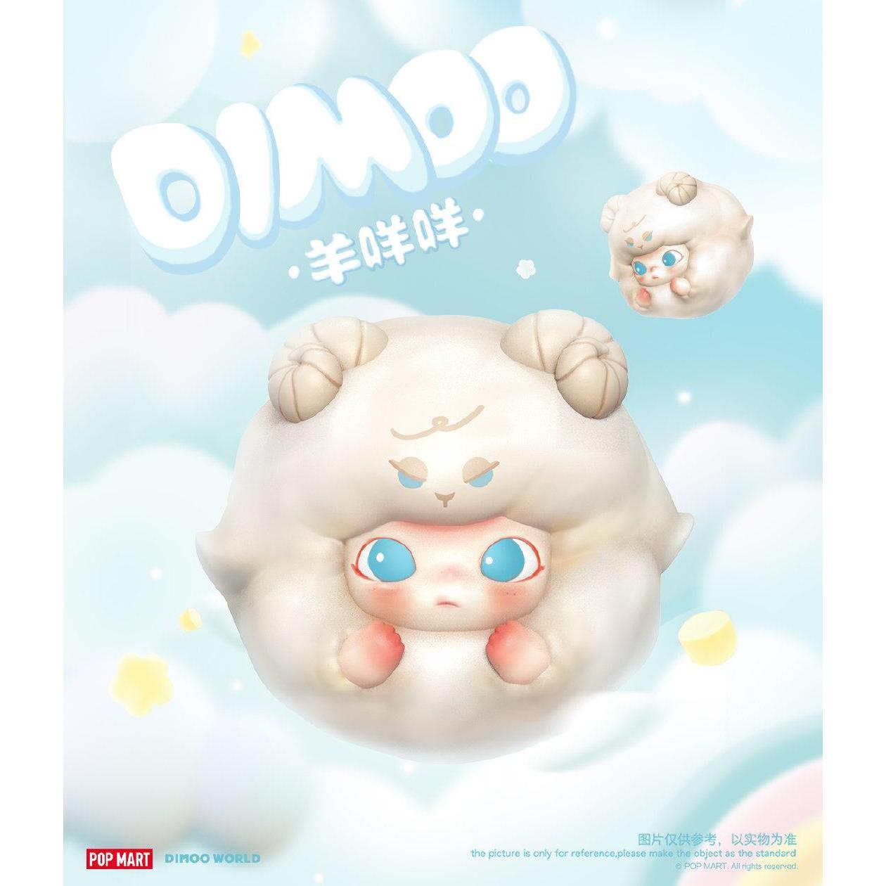 Dimooo Big doll Collections