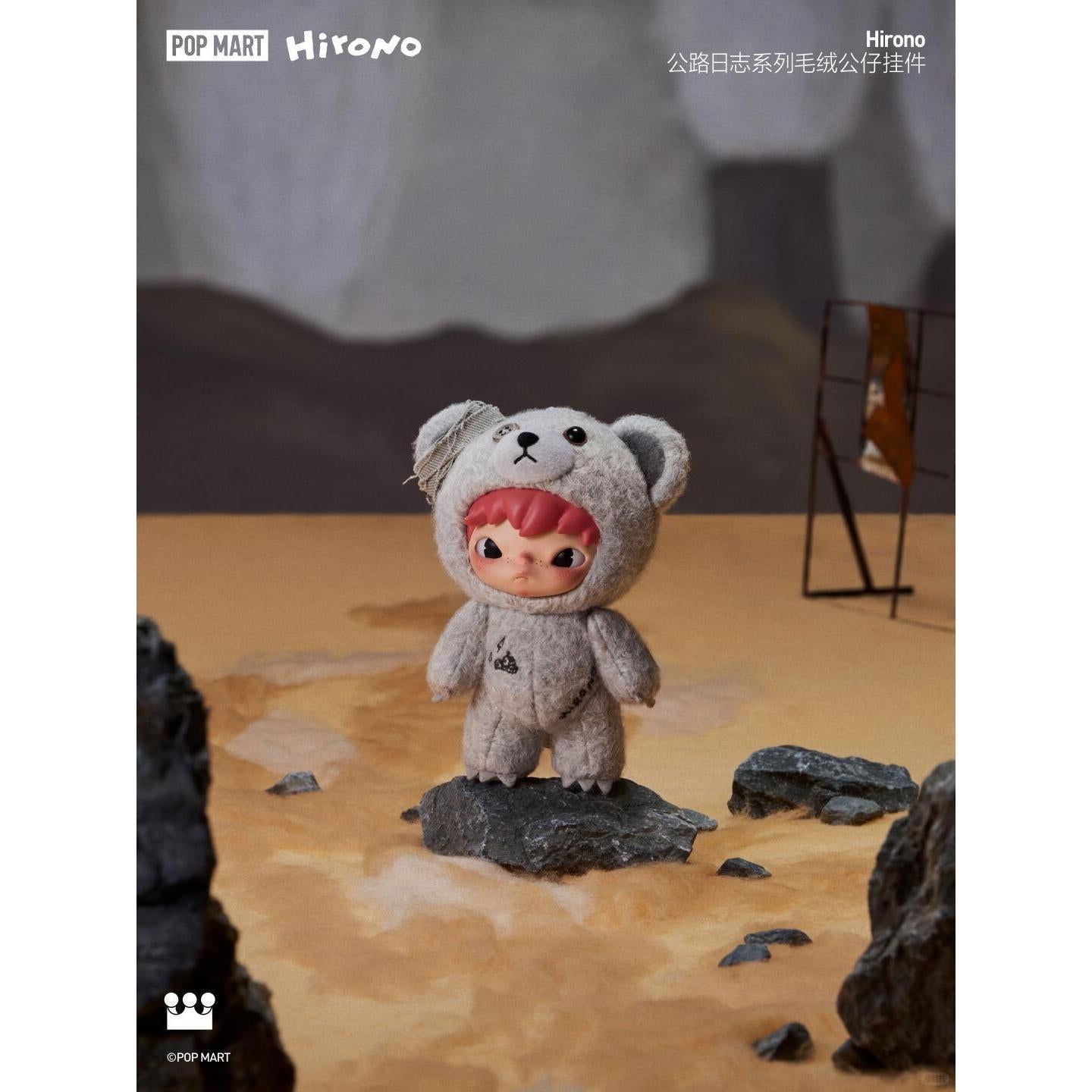 Hirono Road Journal Series