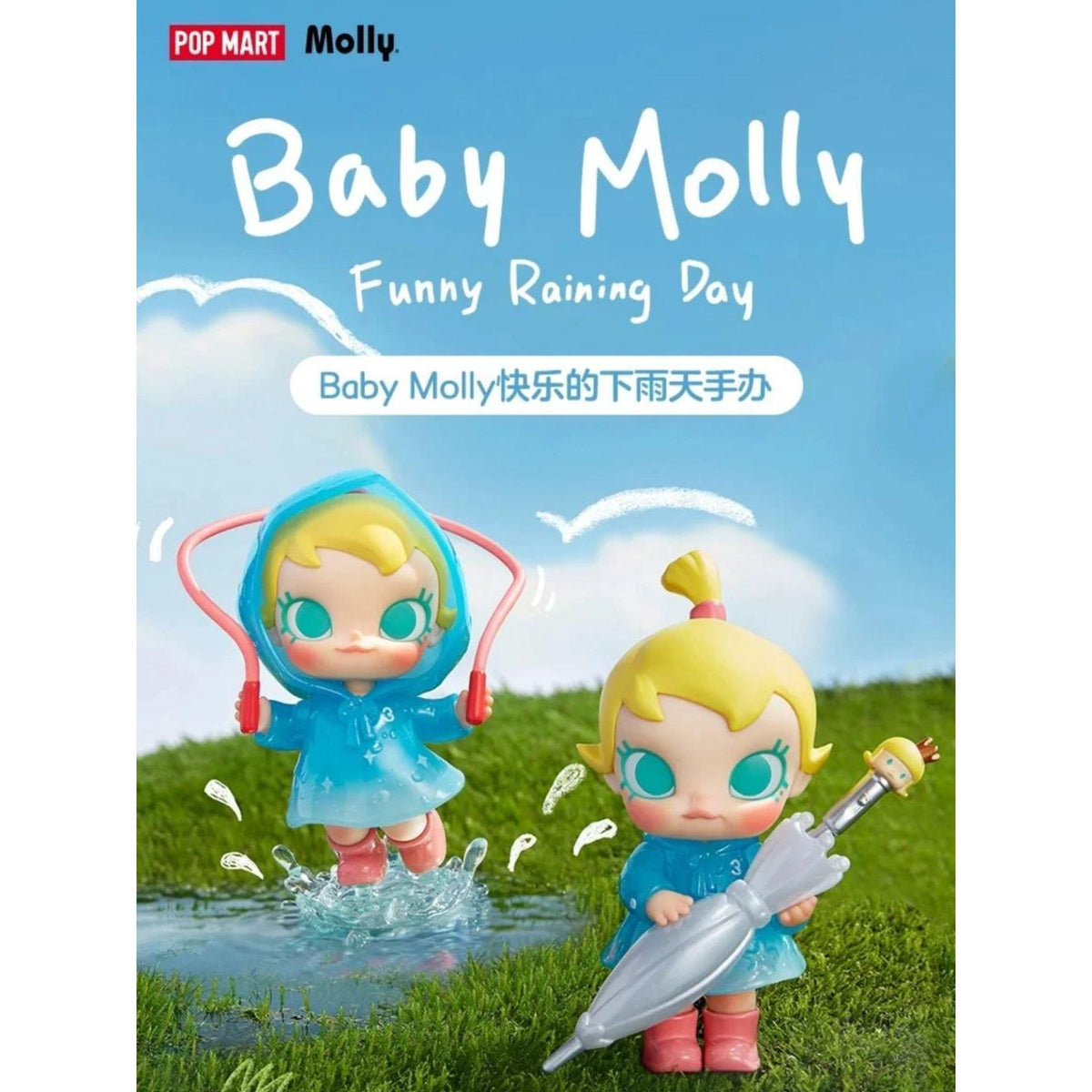 Molly limited edition Collections