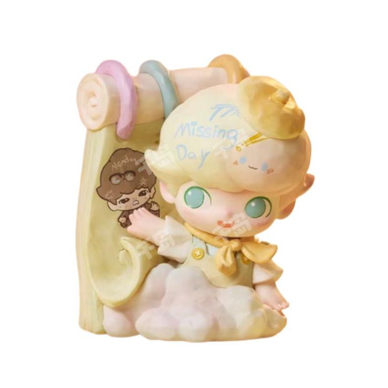 DIMOO The Missing Day Series