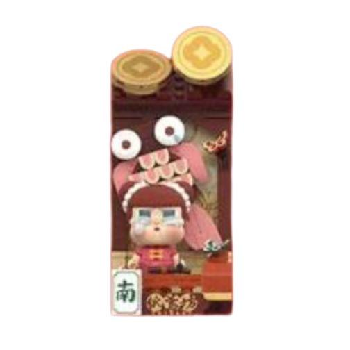 Wealthy Snakes New Year Celebration - Fortunate Hand Series Block Figures